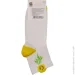 Premier Socks      .23-25 