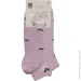 Premier Socks     .23-25 -