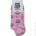 Premier Socks   .23-25 