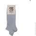 Premier Socks    .23-25  