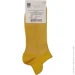 Premier Socks    .23-25  