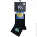 Premier Socks      .25-27 