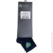 Premier Socks      .25-27 -