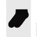 Premier Socks     2 23-25 - (4820203340590A)