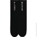 Premier Socks     NEVER ALONE .27 