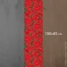 - Presentville     150x40  (DR_23NG025)