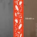 - Presentville      150x40  (DR_23NG029)