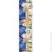 - Presentville      150x40  (DR_23NG036)