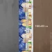 - Presentville      150x40  (DR_23NG036)