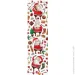- Presentville     150x40  (DR_23NG038)