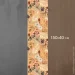 - Presentville        150x40  (DR_23S006)