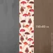 - Presentville     150x40  (DR_23S013)