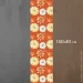- Presentville      150x40  (DR_23S018)