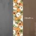 - Presentville      150x40  (DR_23S020)