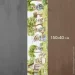 - Presentville       150x40  (DR_24A001)