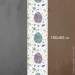 - Presentville     150x40  (DR_24A006)