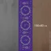 - Presentville      150x40  (DR_24A007)