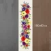 - Presentville     150x40  (DR_24A009)