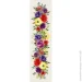- Presentville     150x40  (DR_24A009)