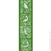 - Presentville          150x40  (DR_24A010)