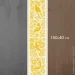 - Presentville          150x40  (DR_24A019)