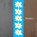 - Presentville         150x40  (DR_24A020)