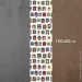 - Presentville      150x40  (DR_24A025)