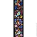 - Presentville          150x40  (DR_24A026)