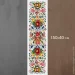 - Presentville     150x40  (DR_24A029)