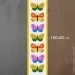- Presentville     150x40  (DR_24A032)