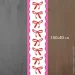 - Presentville     150x40  (DR_24A041)