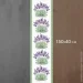 - Presentville      150x40  (DR_24A044)