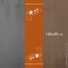 - Presentville     150x40  (DR_24S012)