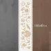 - Presentville    ϳ 150x40  (DR_24S013)