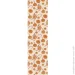 - Presentville      150x40  (DR_24S014)