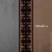 Скатертина-доріжка Presentville Доріжка на стіл Колоски 150x40 см (DR_25NG002) Скатертина-доріжка Presentville Доріжка на стіл Колоски 150x40 см (DR_25NG002)