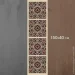 - Presentville      150x40  (DR_25NG003)