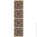 - Presentville      150x40  (DR_25NG003)