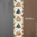 - Presentville       150x40  (DR_25NG007)