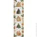 - Presentville       150x40  (DR_25NG007)