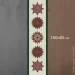 - Presentville    г  150x40  (DR_25NG008)