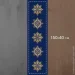 - Presentville    г     150x40  (DR_25NG014)