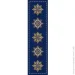 - Presentville    г     150x40  (DR_25NG014)