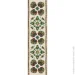 - Presentville     150x40  (DR_TR006)