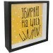    '   Presentville     22x22x5  (KOP_18D008)