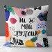      Presentville     30x30  (3P_19L017)