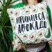      Presentville   30x30  (3P_20F026)