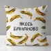      Presentville   30x30  (3P_EX018)