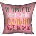      Presentville   -    40x40  (4P_21L007)
