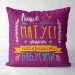     Presentville     40x40  (4P_FAM013)
